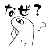 857597850