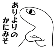 857597852