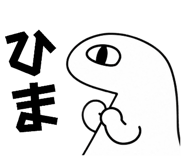 857597853