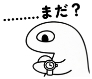 857597854