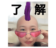 857599501