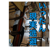 857599529