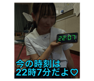 857599532