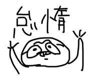 857599993