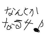 857599997