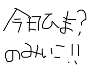 857599999