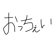 857600002