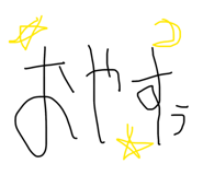 857600004
