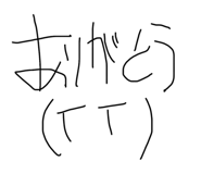 857600005