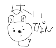 857600006