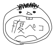 857600011