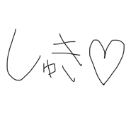 857600012