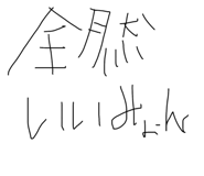 857600013