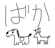 857600014