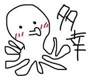 857600015