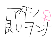 857600016