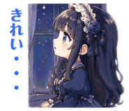 857600247