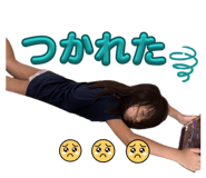 857600419