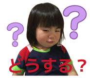 857600432
