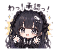 857601175