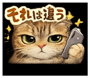 857601182