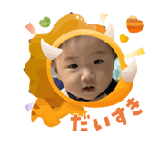 857601322