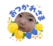857601720