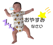 857601917