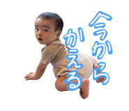 857601963