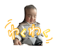 857601968
