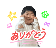 857602114