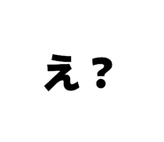 857602444
