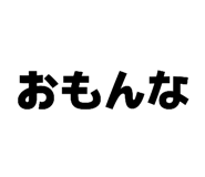 857602445
