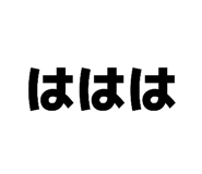 857602447