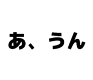 857602452