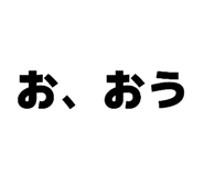 857602453