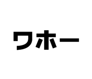 857602455