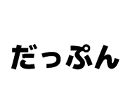 857602458