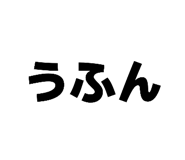 857602459