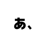 857602460
