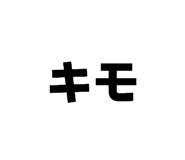 857602461