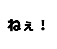 857602464