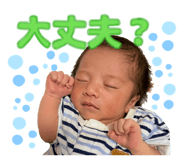 857602495