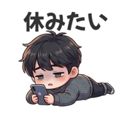 857603272