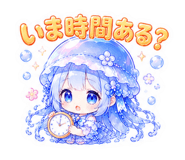 857604086