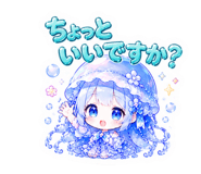 857604094