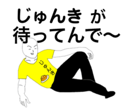 85760435