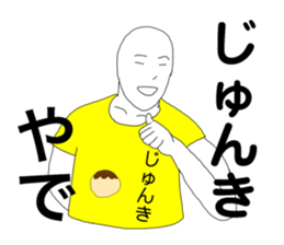85760444