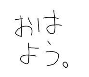 857604457