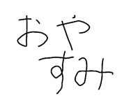 857604458